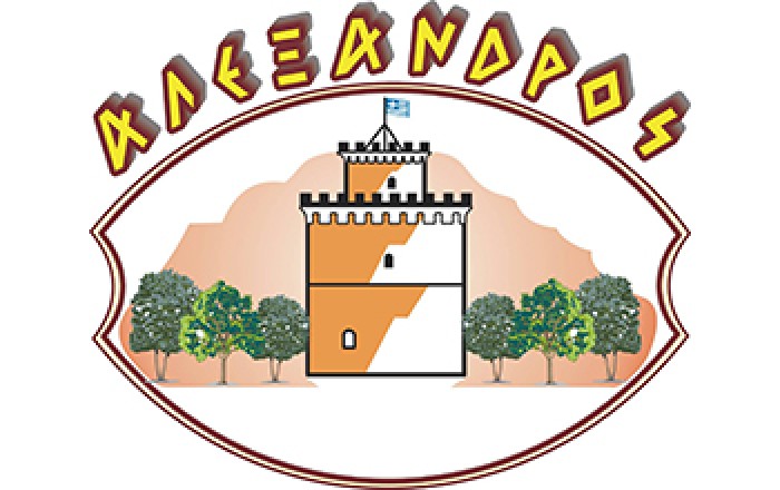 Αρτοποιία