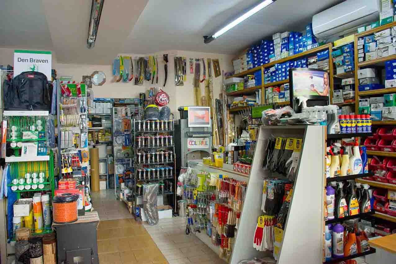 Χρωματοπωλείο