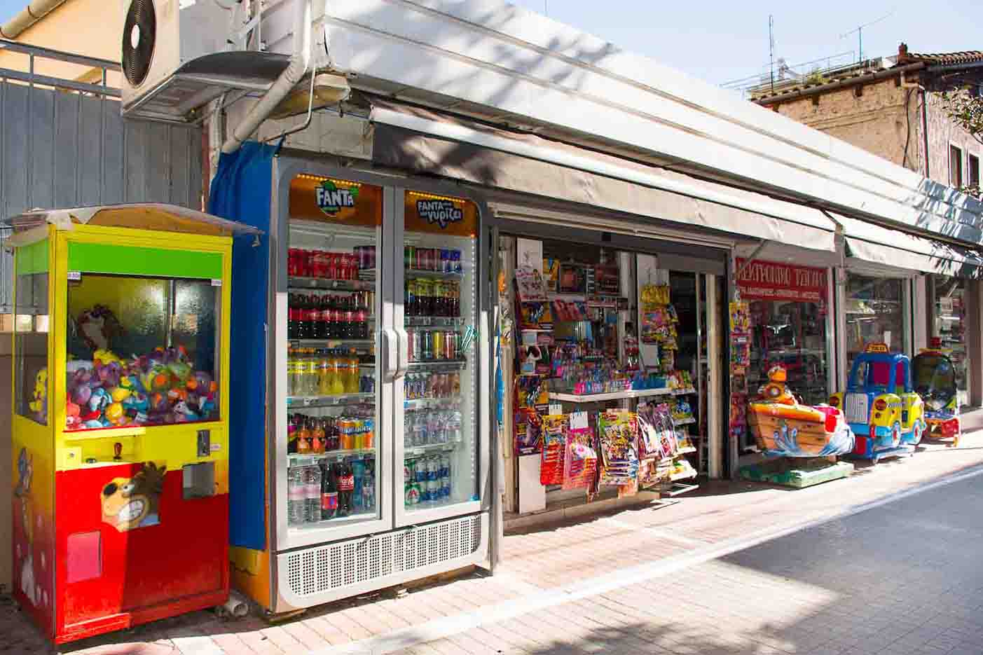 Είδη Καπνιστού - Ψιλικά