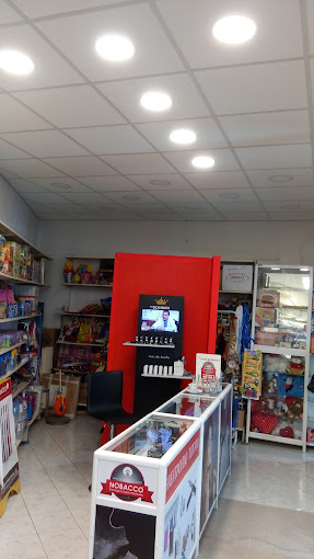 Είδη Καπνιστού - Ψιλικά