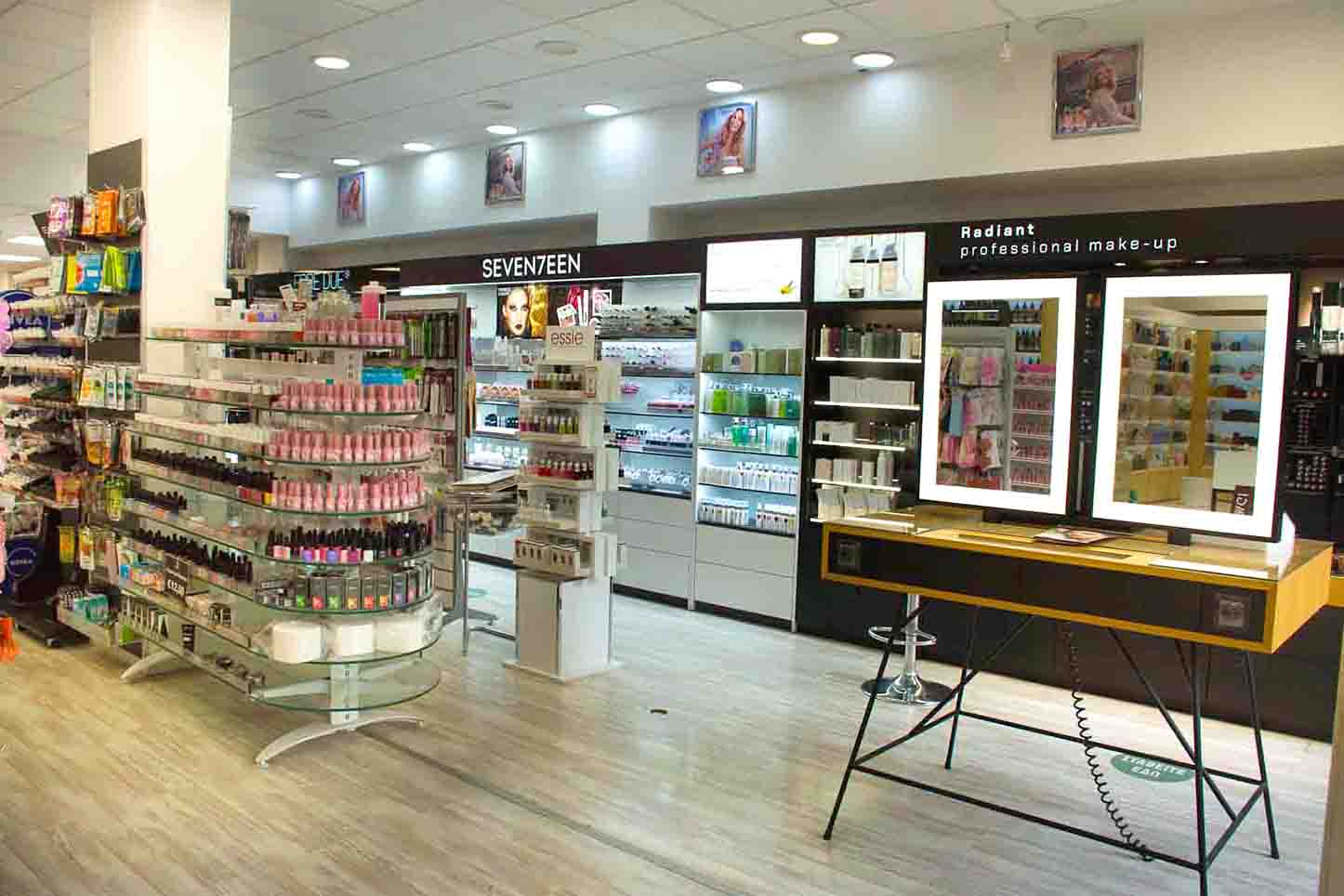 Καλλυντικά - Προϊόντα Ομορφιάς