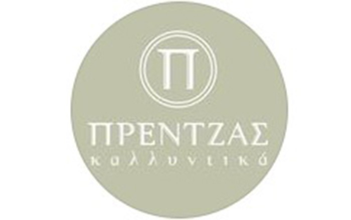 Καλλυντικά - Προϊόντα Ομορφιάς