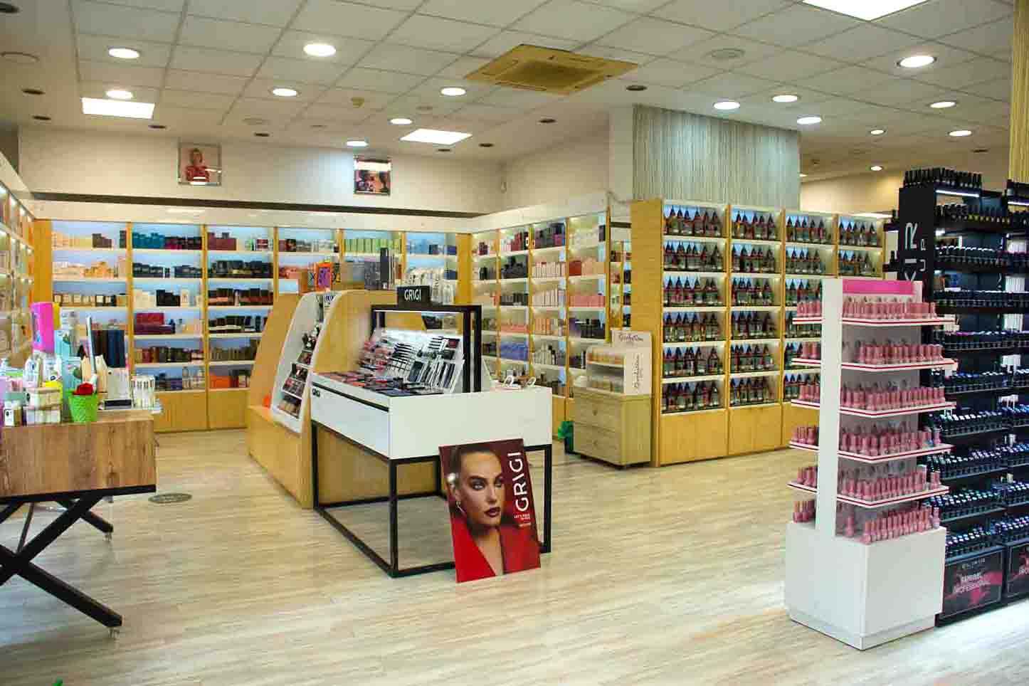 Καλλυντικά - Προϊόντα Ομορφιάς