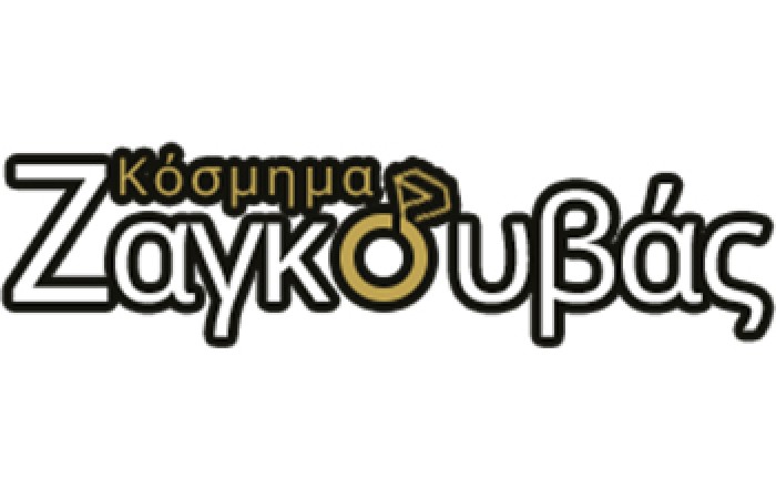 Κοσμηματοπωλείο