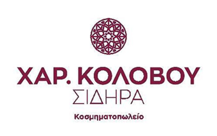 Κοσμηματοπωλείο