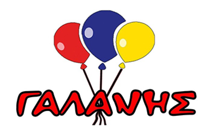 Είδη Πάρτυ - Μπαλόνια