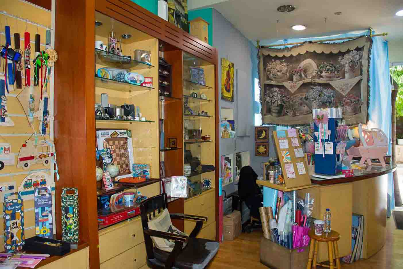 Είδη Δώρων - Παιχνίδια