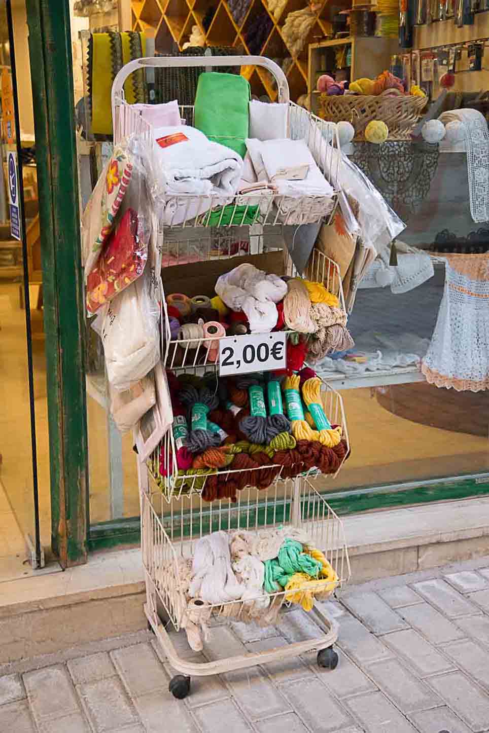 Είδη Ραπτικής