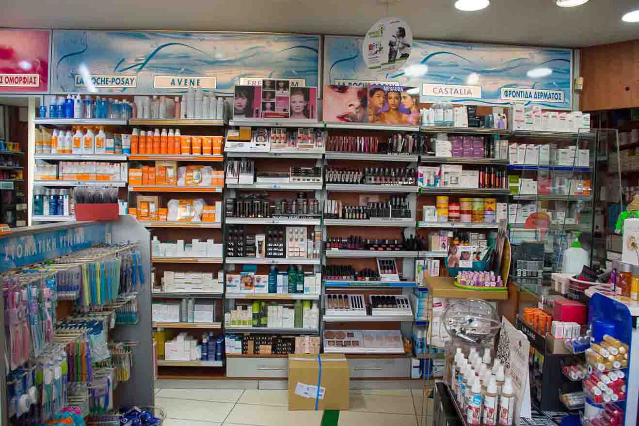 Φαρμακείο