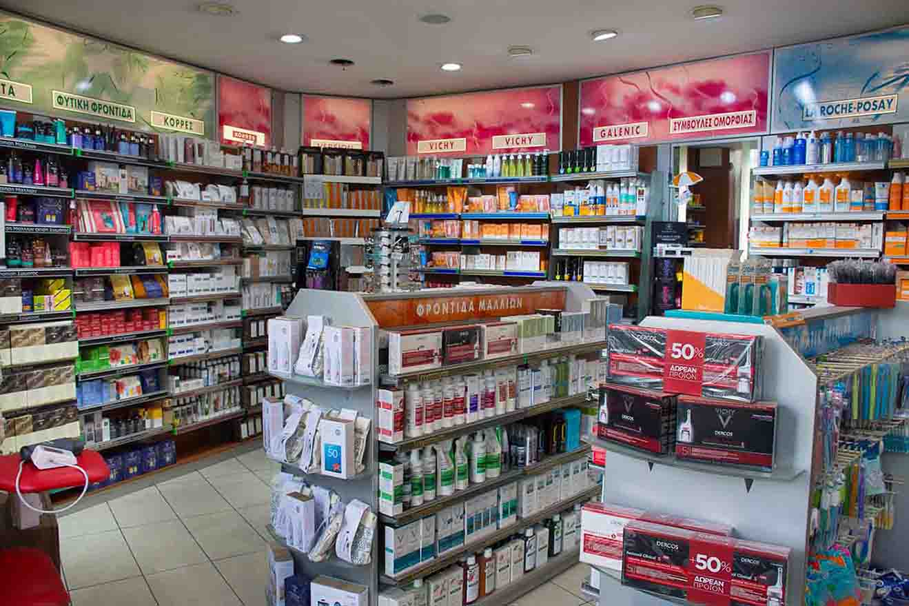Φαρμακείο