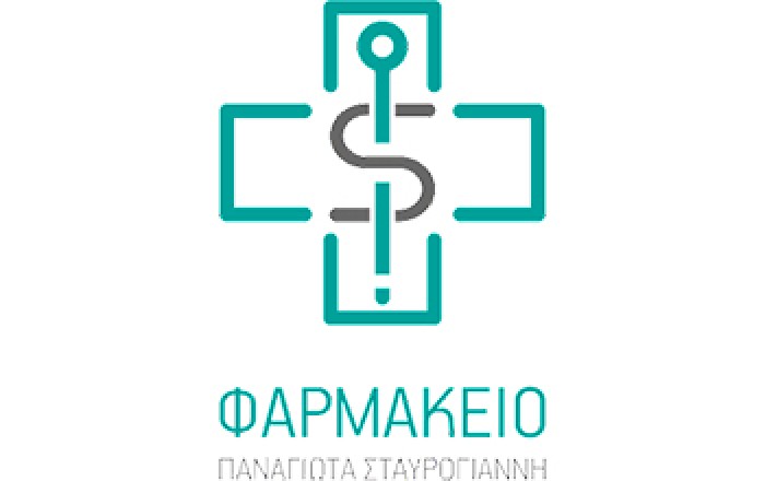 Φαρμακείο