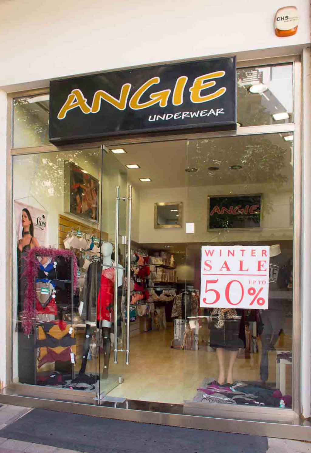 Γυναικεία & Ανδρικά Εσώρουχα