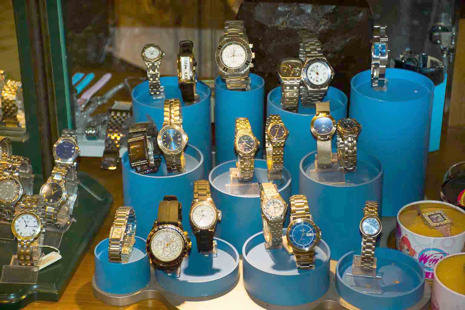 Κοσμηματοπωλείο