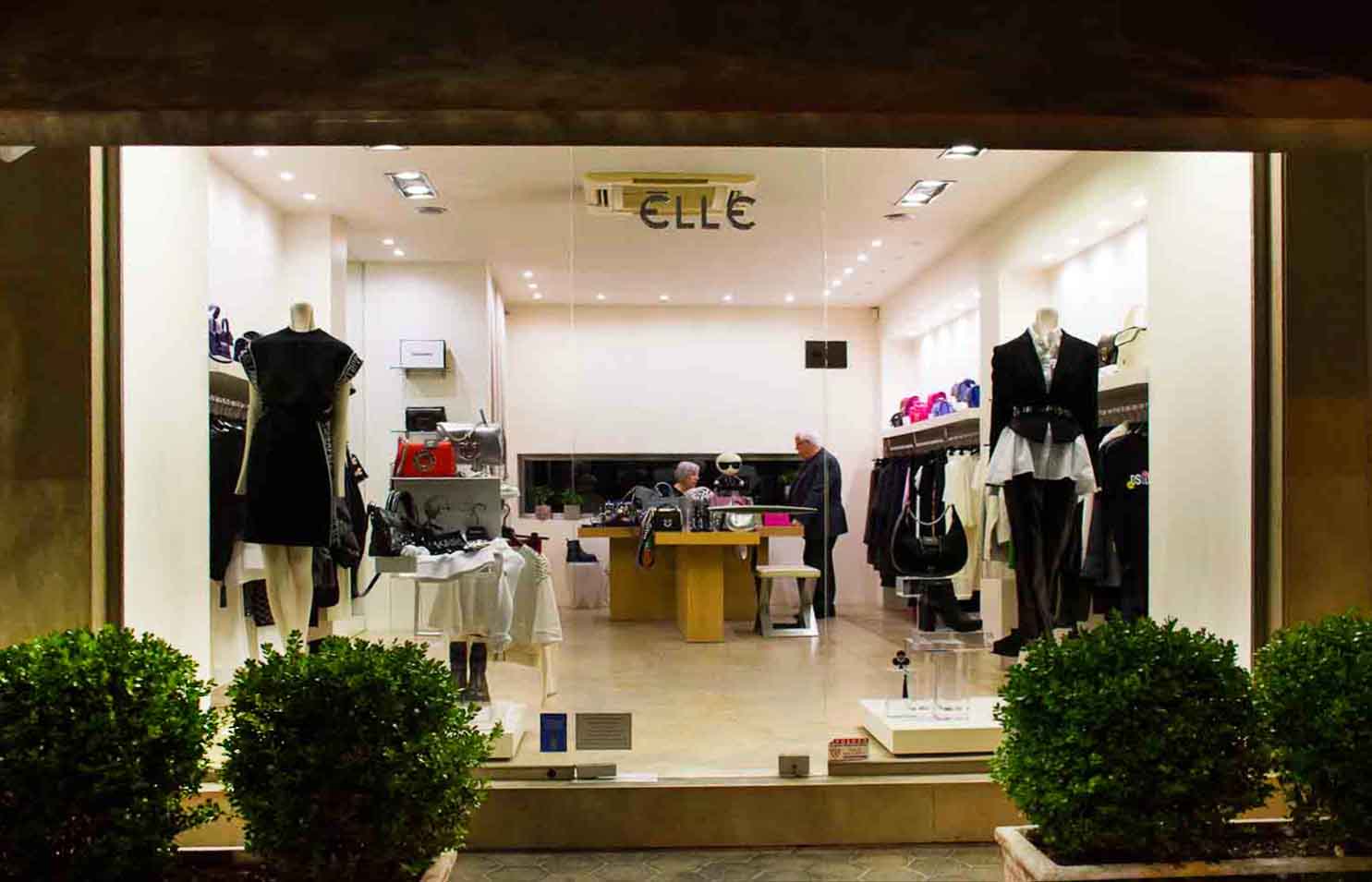 Γυναικεία Ένδυση