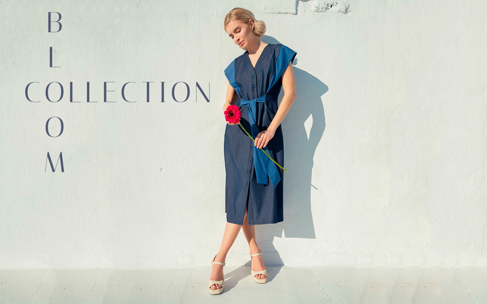 Γυναικεία Ένδυση