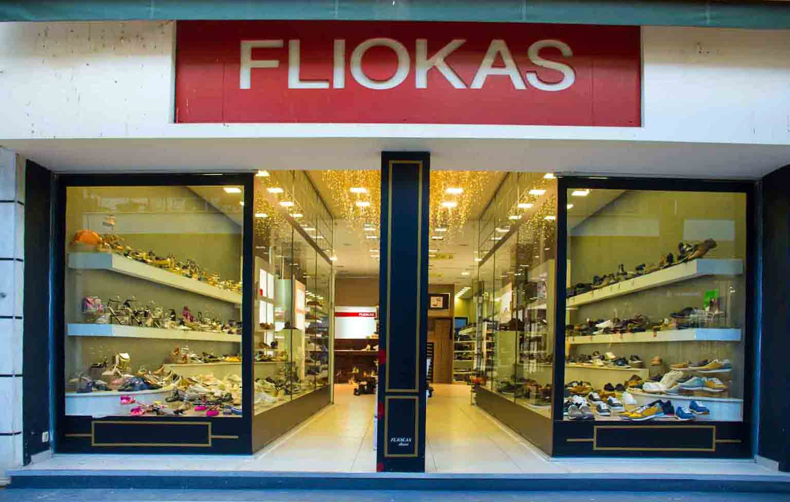 Υποδήματα & Αξεσουάρ