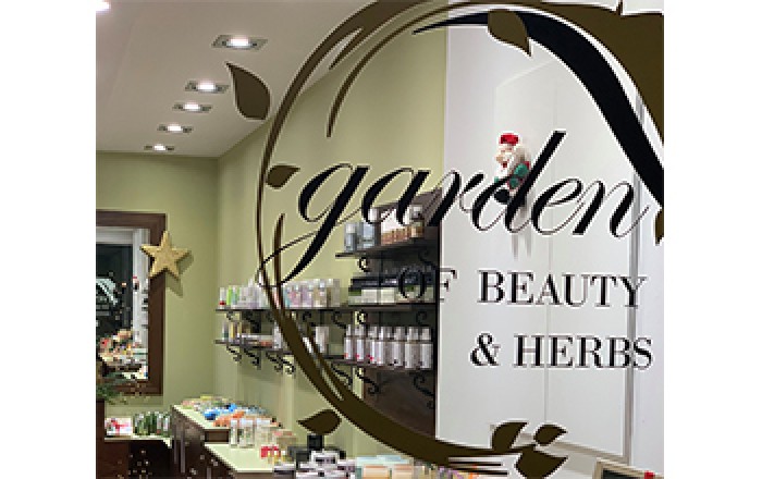 Καλλυντικά - Προϊόντα Ομορφιάς