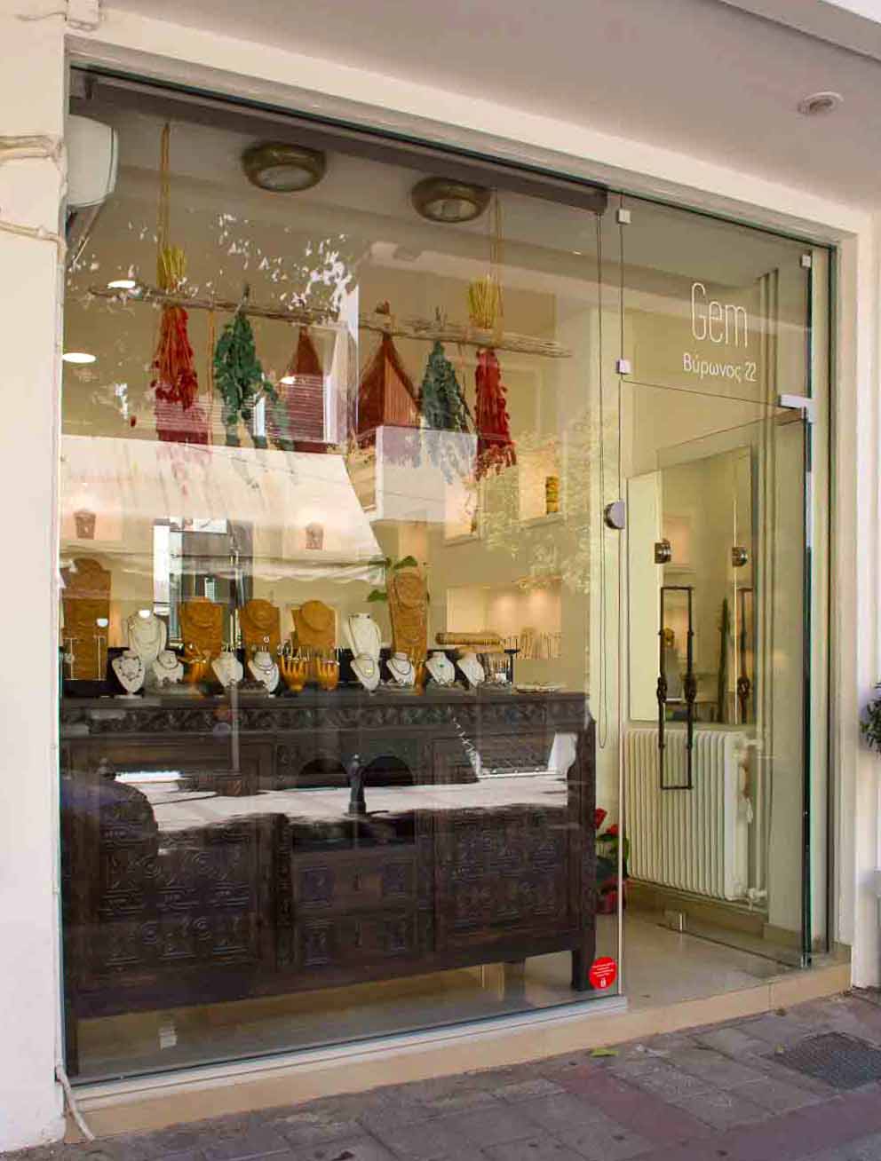 Κοσμηματοπωλείο