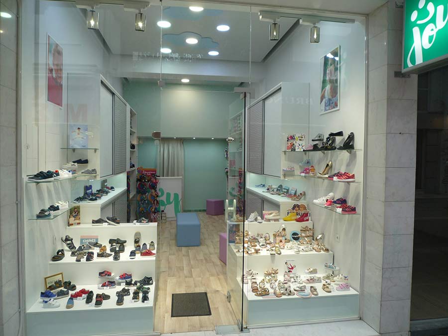 Παιδικά Υποδήματα