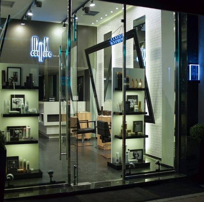 Κομμωτήριο