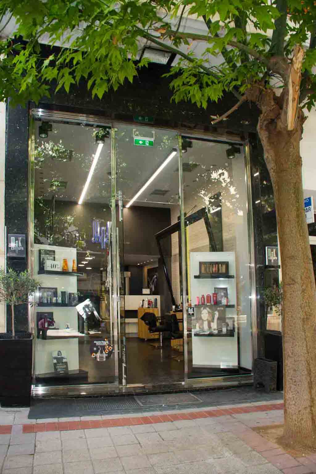 Κομμωτήριο