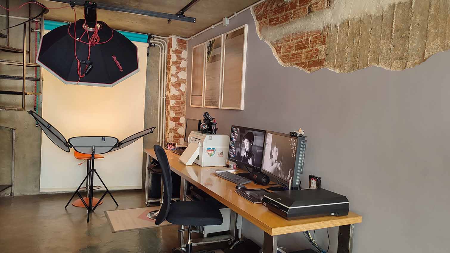 Φωτογραφείο