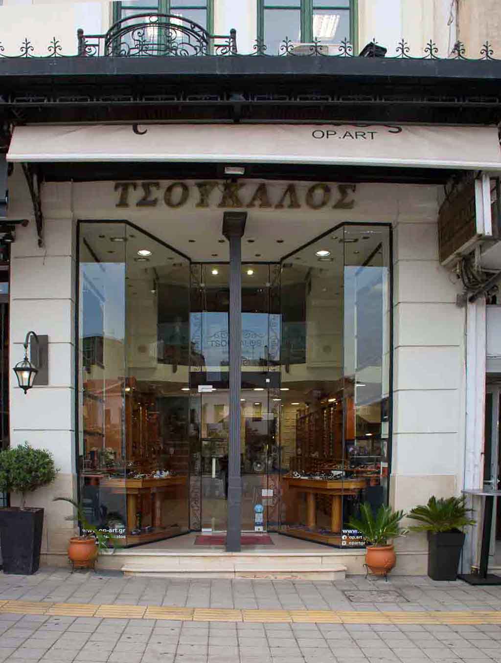 Οπτικά