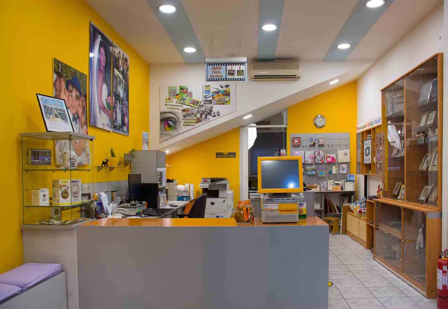 Φωτογραφείο