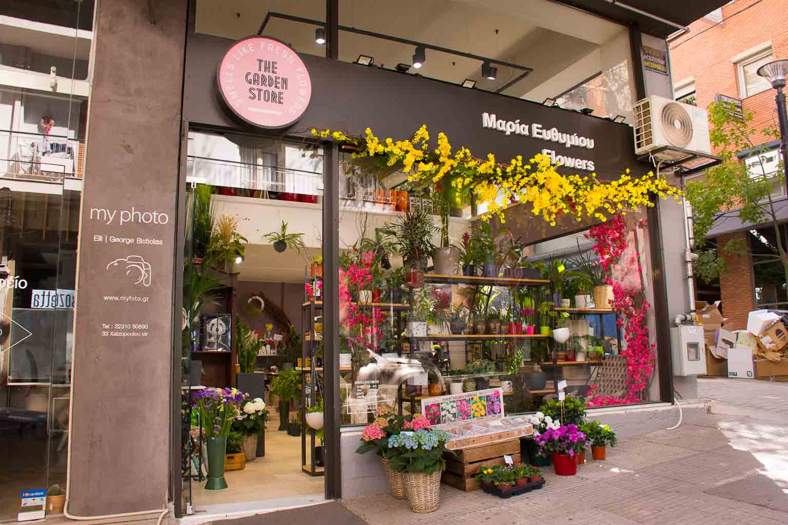 Ανθοπωλείο