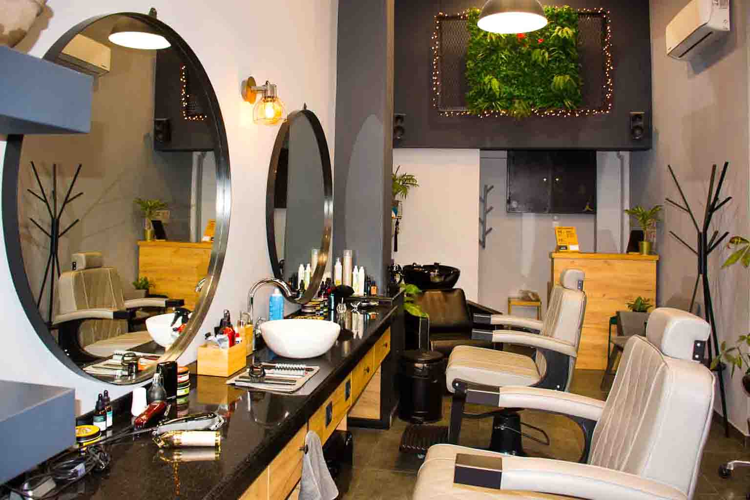 Κομμωτήριο - Κουρείο