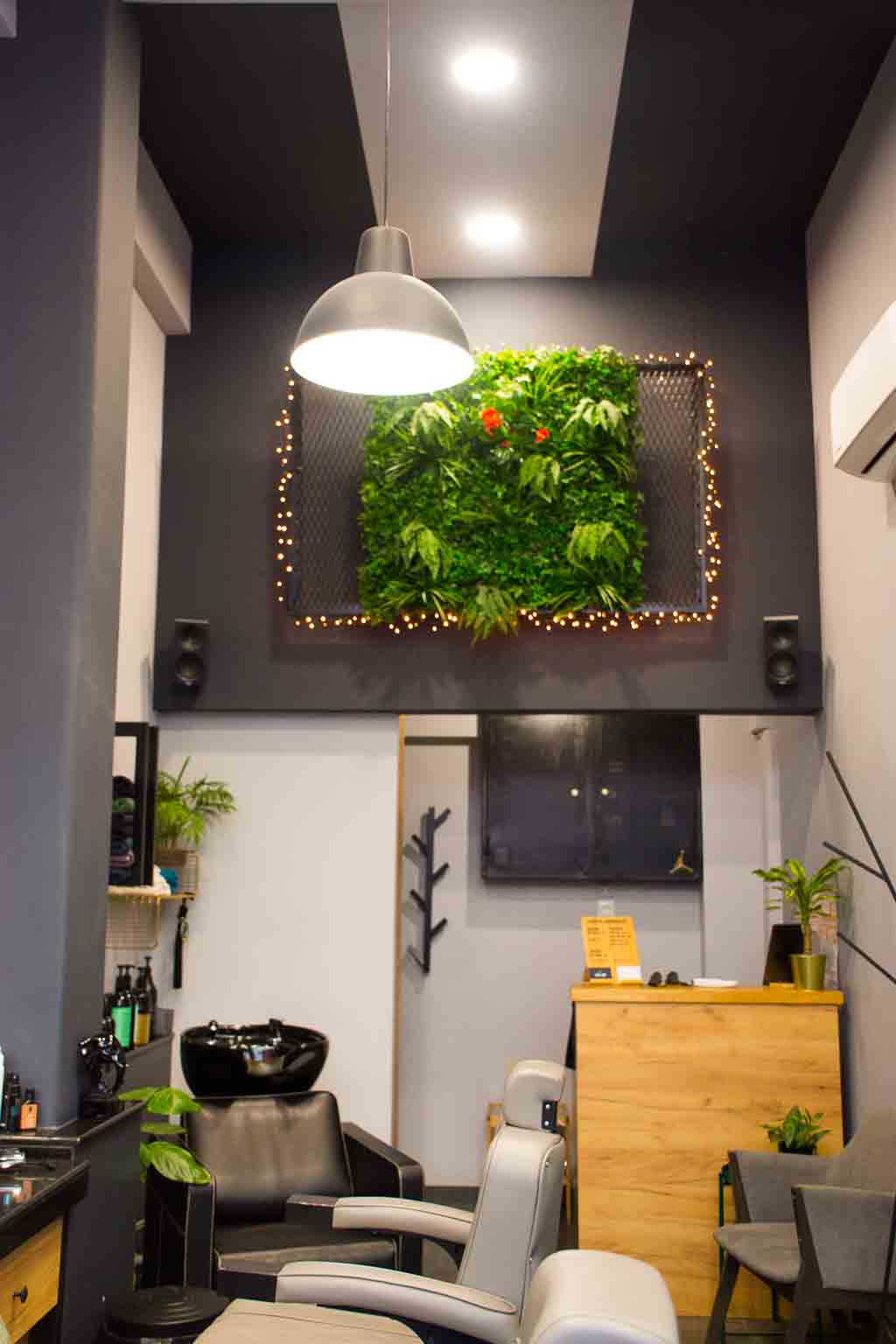 Κομμωτήριο - Κουρείο