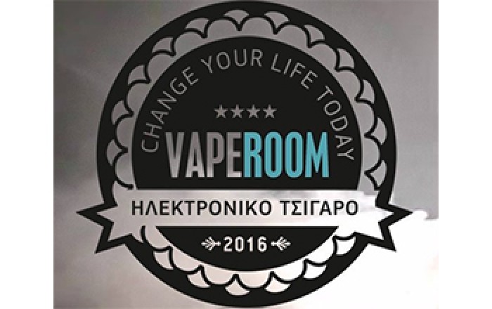 Ηλεκτρονικό Τσιγάρο