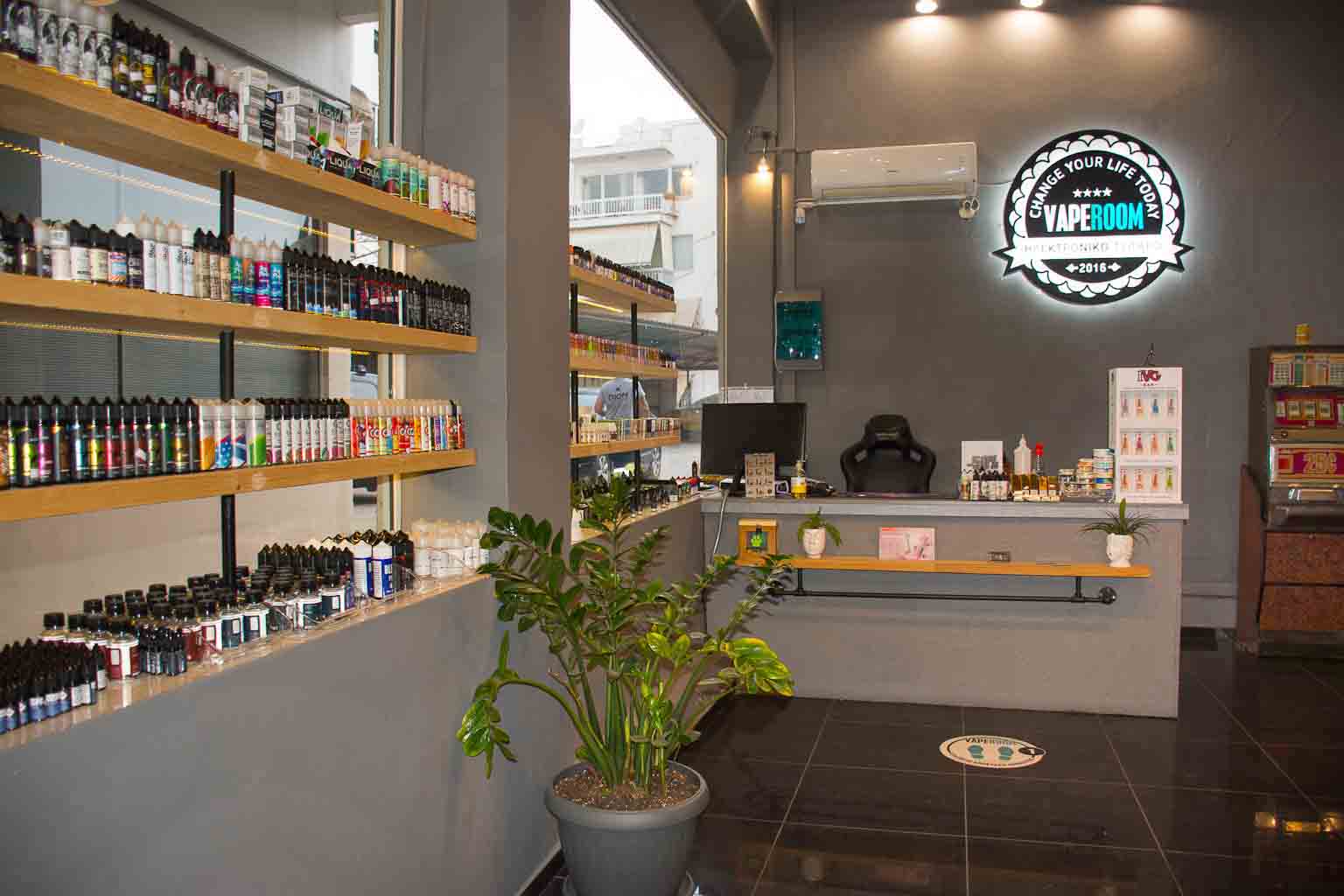 Ηλεκτρονικό Τσιγάρο