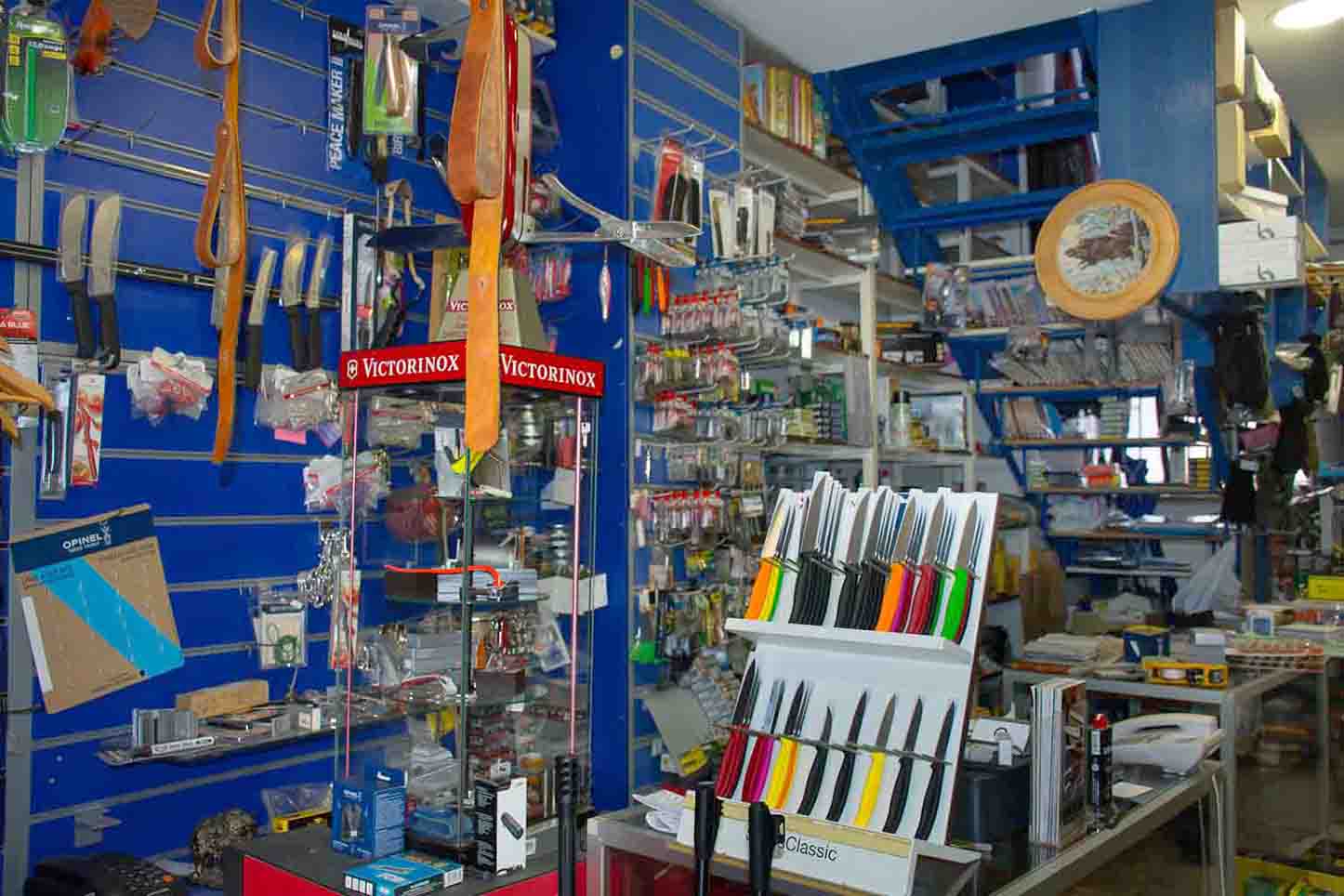 Είδη Κυνηγιού & Ψαρέματος