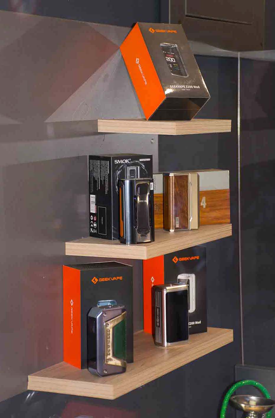 Ηλεκτρονικό Τσιγάρο