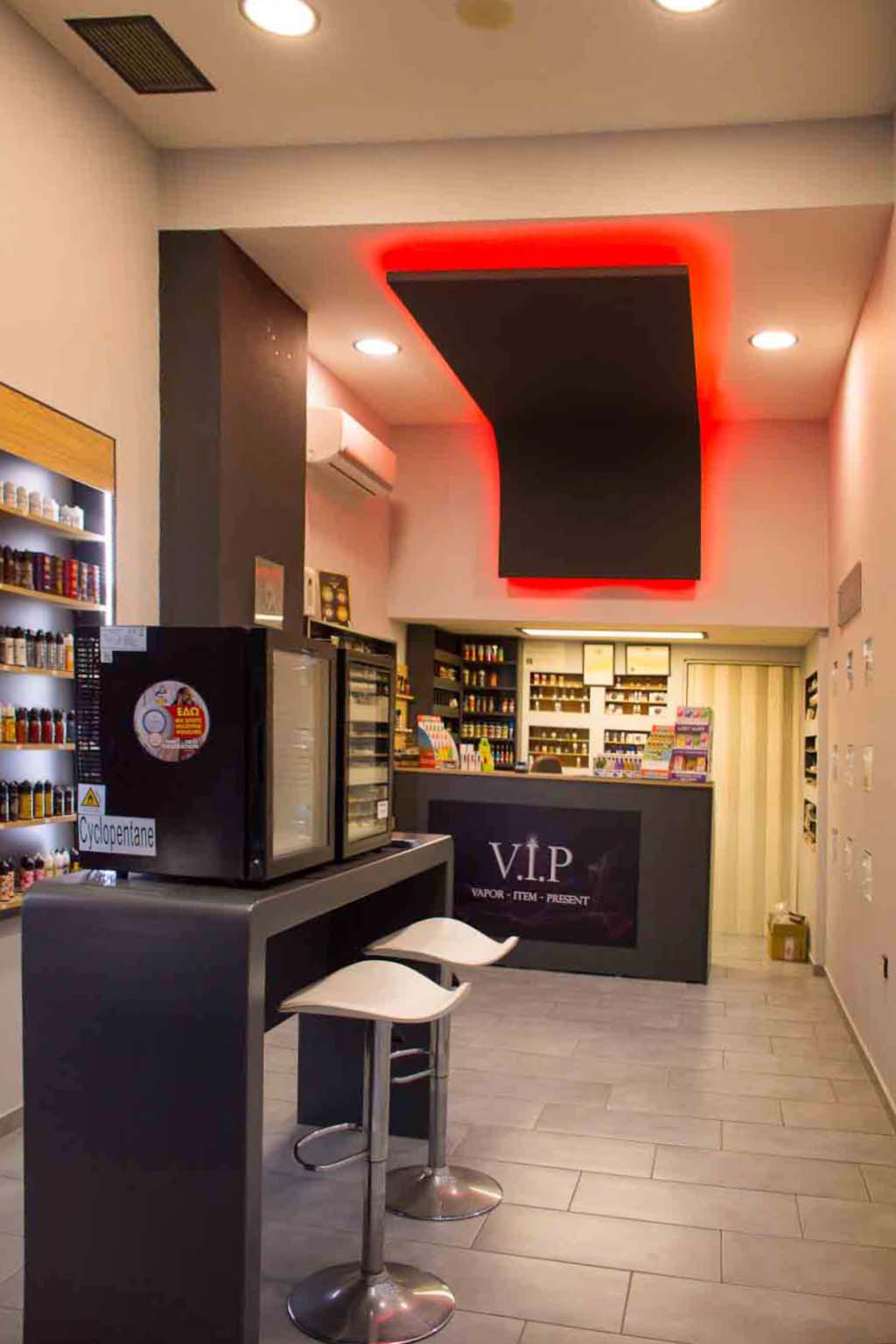 Ηλεκτρονικό Τσιγάρο